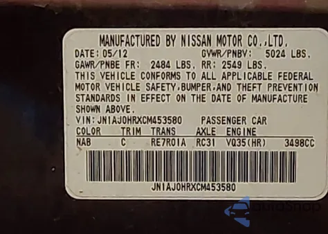 2012 Infiniti Ex35 Journey from USA, damaged, VIN JN1AJ0HRXCM453580